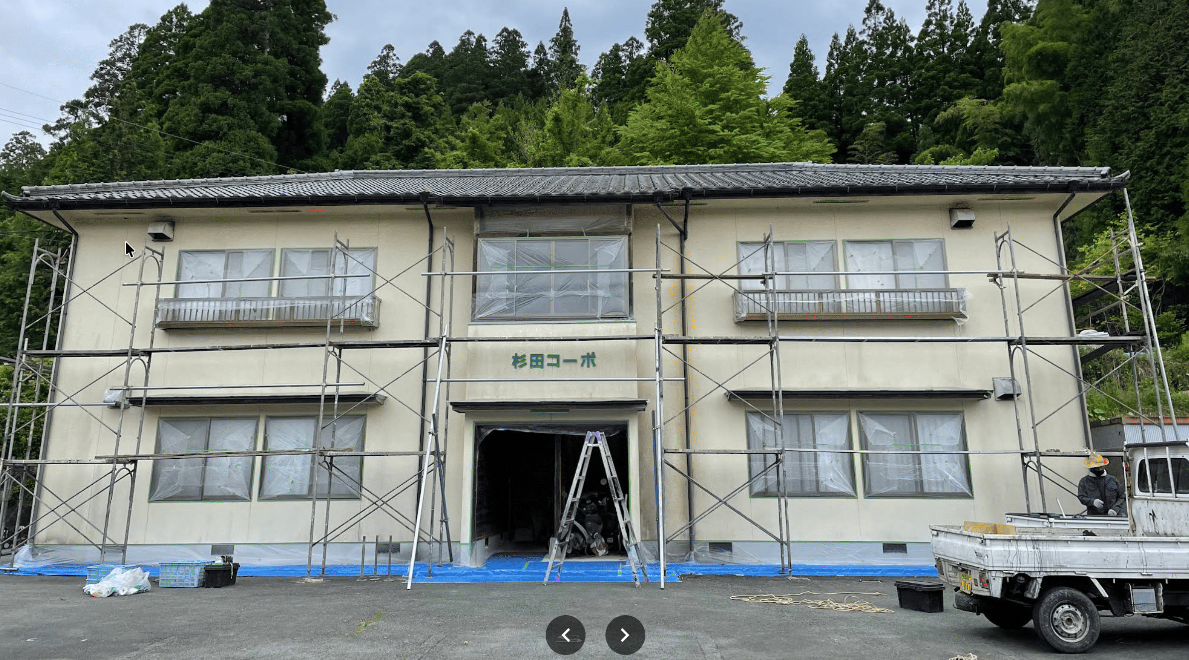 塗装 02